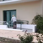 Hotel Natura And 3*