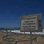Natura And 3* Polis